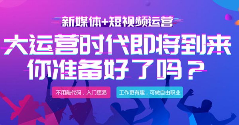 宣传片拍摄市场洞察与策略解析