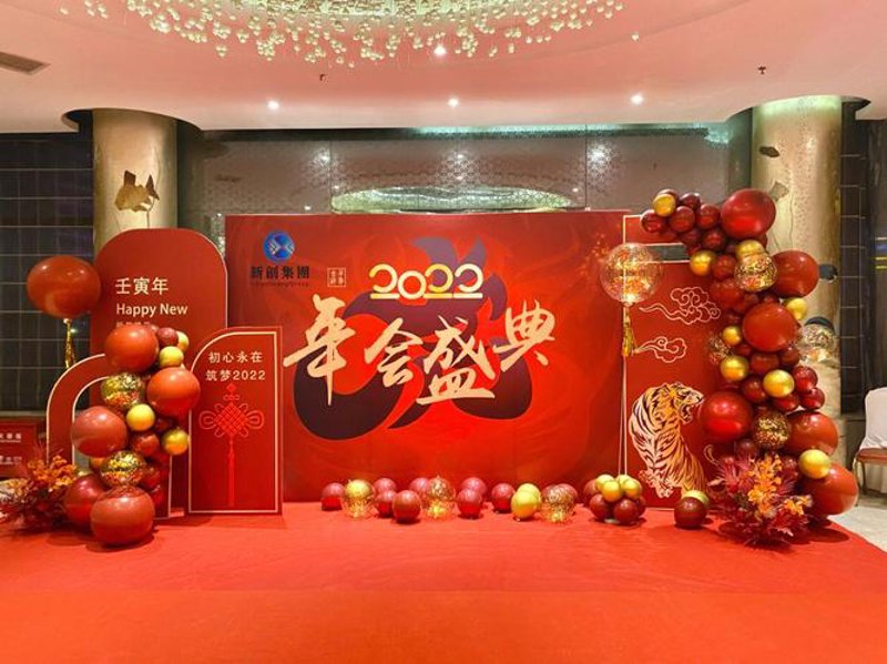 活动策划新风向：五莲县如何在竞争中脱颖而出