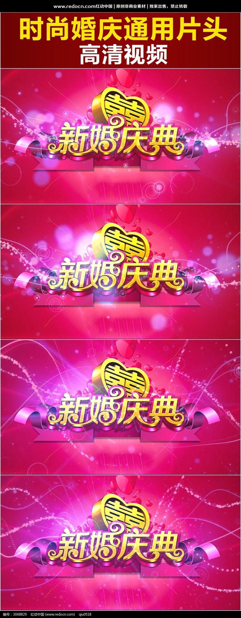 广告设计的趋势与挑战：行业动态浅析