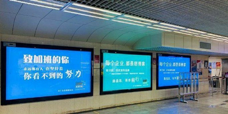 五莲县文化传媒:新时代的光影足迹